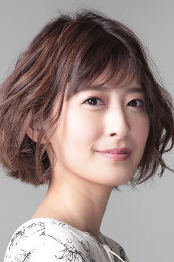 中村慈