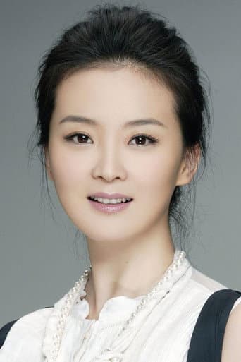 Vương Diễm