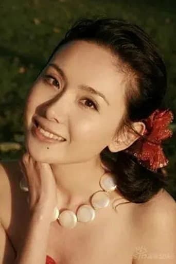 Trình Lợi Sa