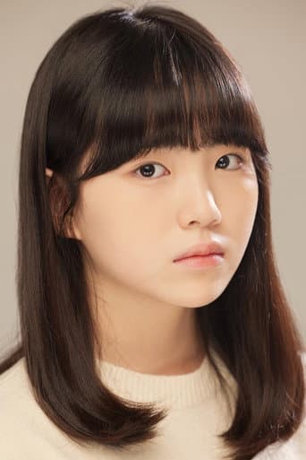 김하나