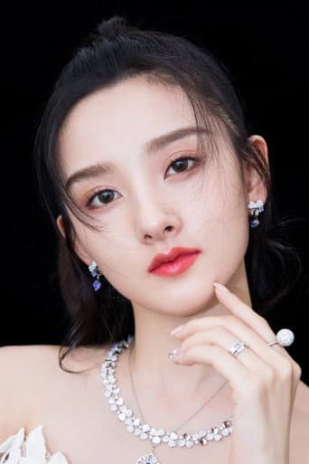 Tống Tổ Nhi