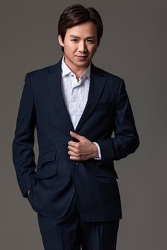 Châu Vĩnh Đường