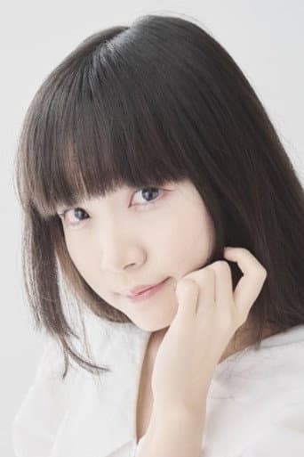 七原帝子