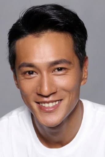 鍾承翰