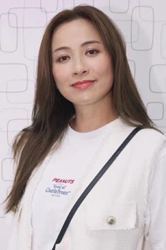 Mạch Gia Kỳ