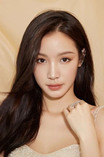 Trương Nam