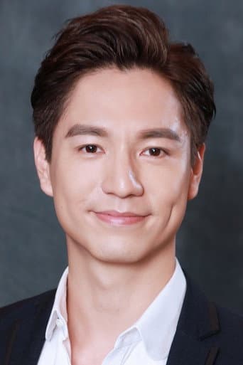 Ngô Vĩ Hào