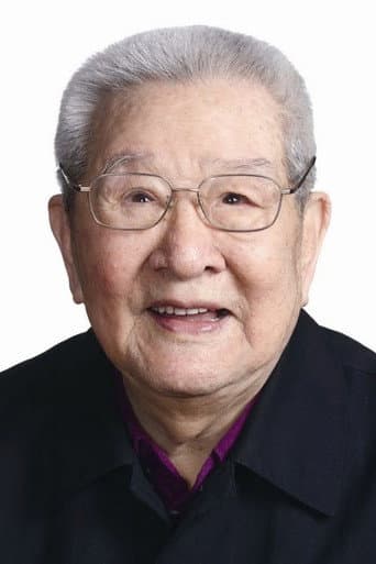 Lữ Kiếm Quang