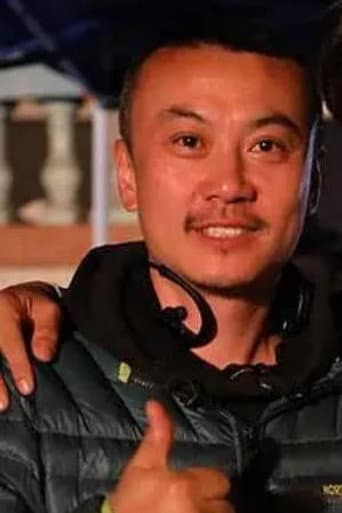 林毅