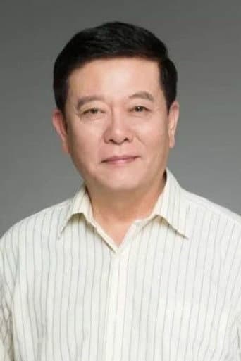程玉珠
