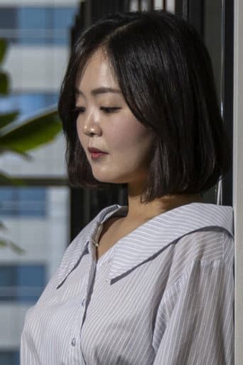 신하은
