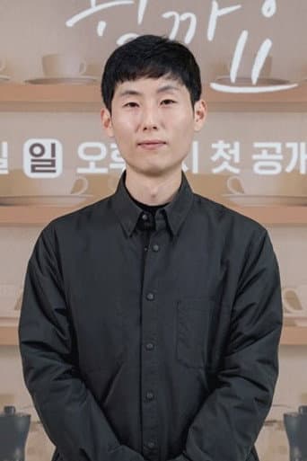 No Jung-wook