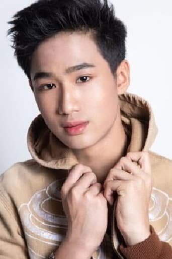 จิรกิตติ์ กาญจนวราภรณ์