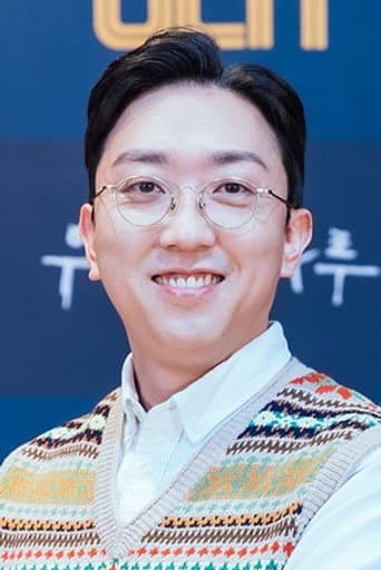 조남형