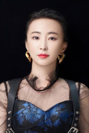 Lâm Tĩnh