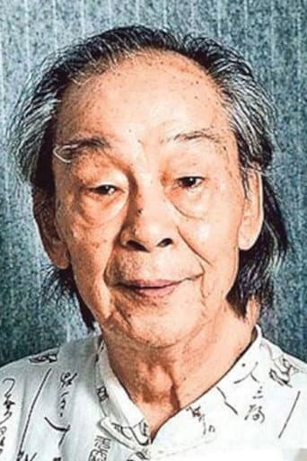 Tôn Quý Khanh
