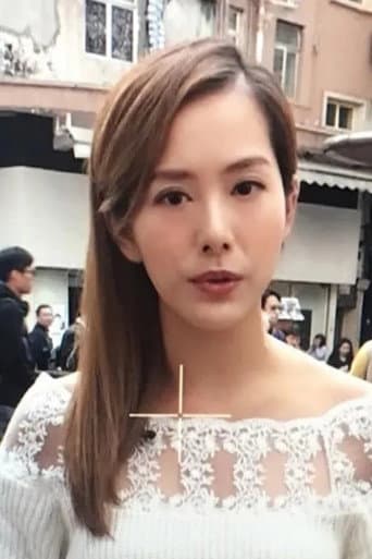 Ngô Hạnh Mỹ