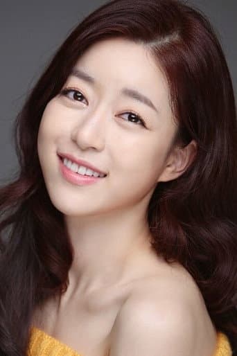 한서연