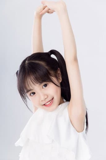 於薇妮