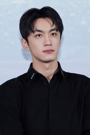 Ngưu Siêu
