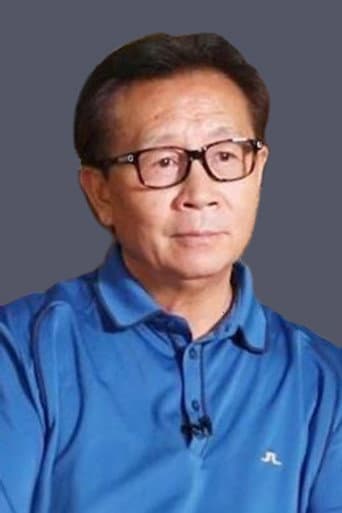 Ngu Thiên Vỹ
