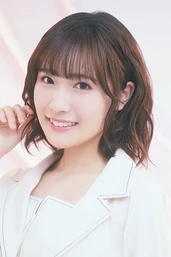 坂倉花