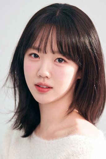Ji Yea-un