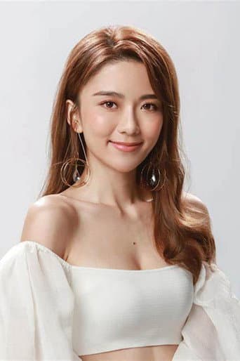 Trần Thánh Du
