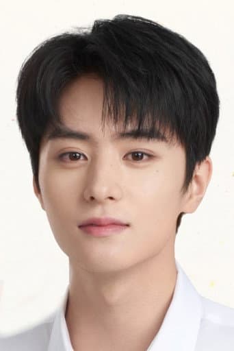 Đặng Hiếu Từ