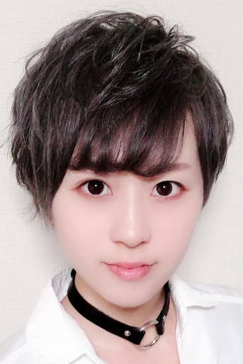 国繁アキラ