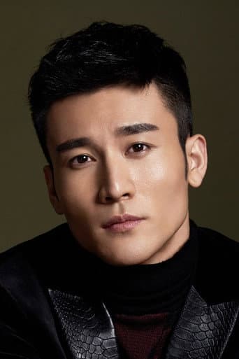 Cao Dương