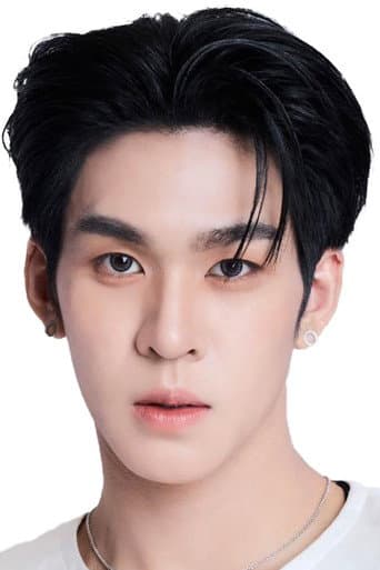 ธนภูมิ เศรษฐสิทธิกุล