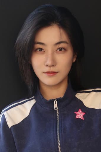 吴悠悠
