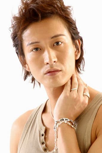 萩野崇