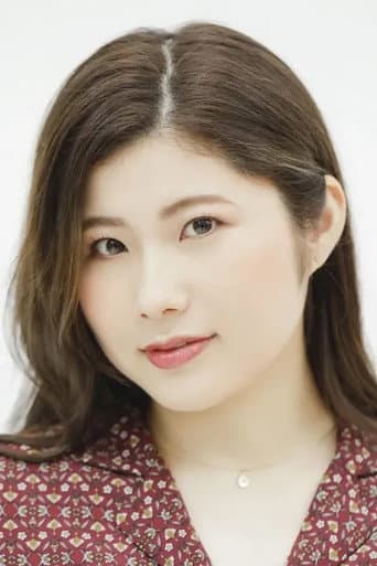 金谷瞳