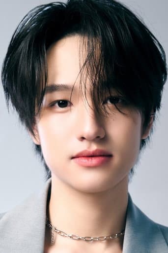 ณัฐนนท์ วาณิชย์กุล