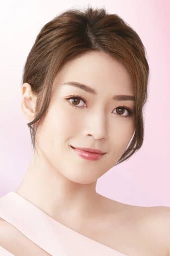 Liên Thi Nhã