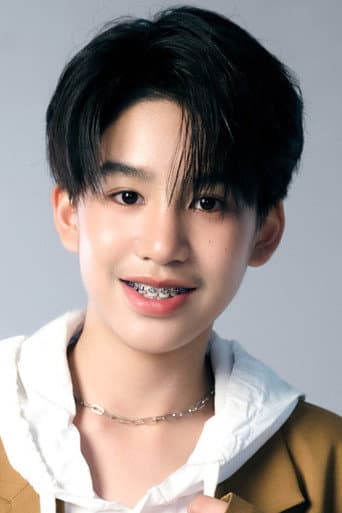 ศุภณัฐ สหพันธ์
