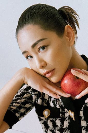 美好