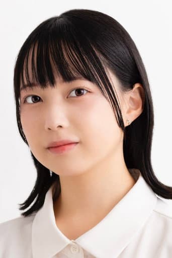 花村優奈