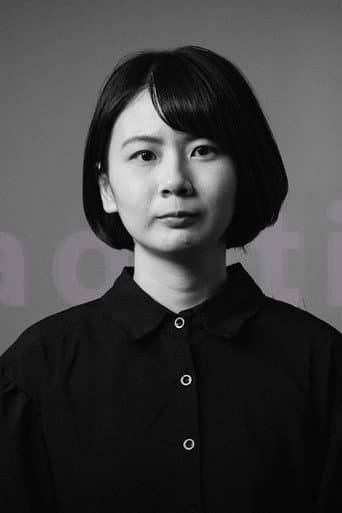 ン・シェリル