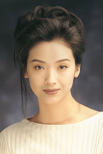 Ngô Thanh Liên