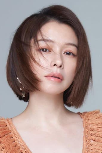 Từ Nhược Tuyên