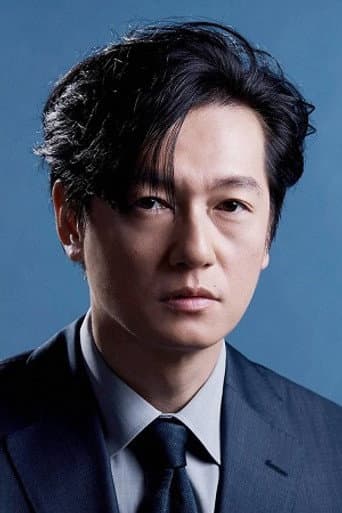 Iura Arata