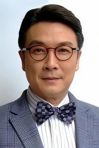 Lưu Tùng Nhân