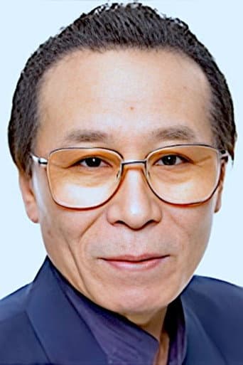 徳丸完
