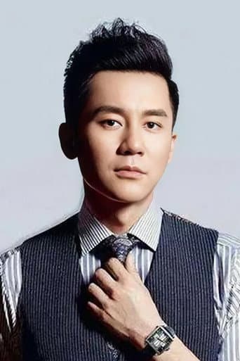 Lý Thần