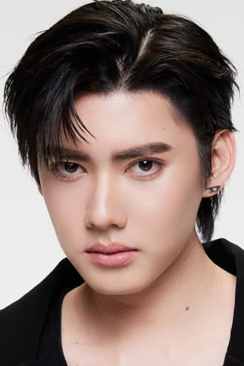 ศุภกรณ์ เสาร์ขอ