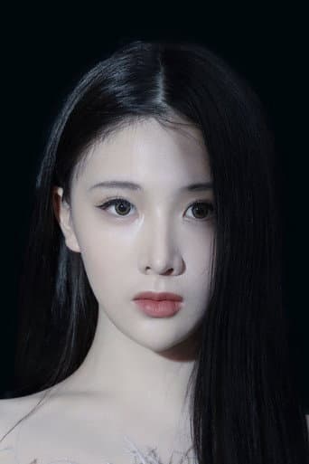 周心妍