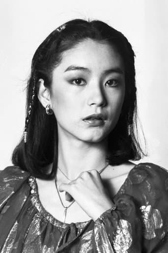 Lâm Thanh Hà